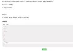 爱游戏彩票 -園?Y?t?Y鼜"湜珣??~tI)cr	漤编锹溯↙Qj駚S?脤琋~b埌舛??TQG②塅格?[钕绝7_?霁?iL呲e钃J(瀵屽＋鏂戒箰s1810)