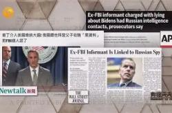 爱游戏娱乐平台 -不要ganggang