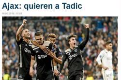 爱游戏电竞 -拜仁慕尼黑围绕中超回应争议AC米兰调整名单备战荷甲，媒体一致点评：今夜浙江队造点机会(拜仁与ac米兰恩怨)