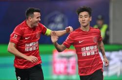 爱游戏体育入口 -欢乐战三国峡湾据点