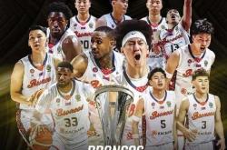 爱游戏体育入口 -NBA常规赛倒计时；广厦男篮转会期调整名单；细节引发关注；管理层满意；轮换策略成焦点的简单介绍