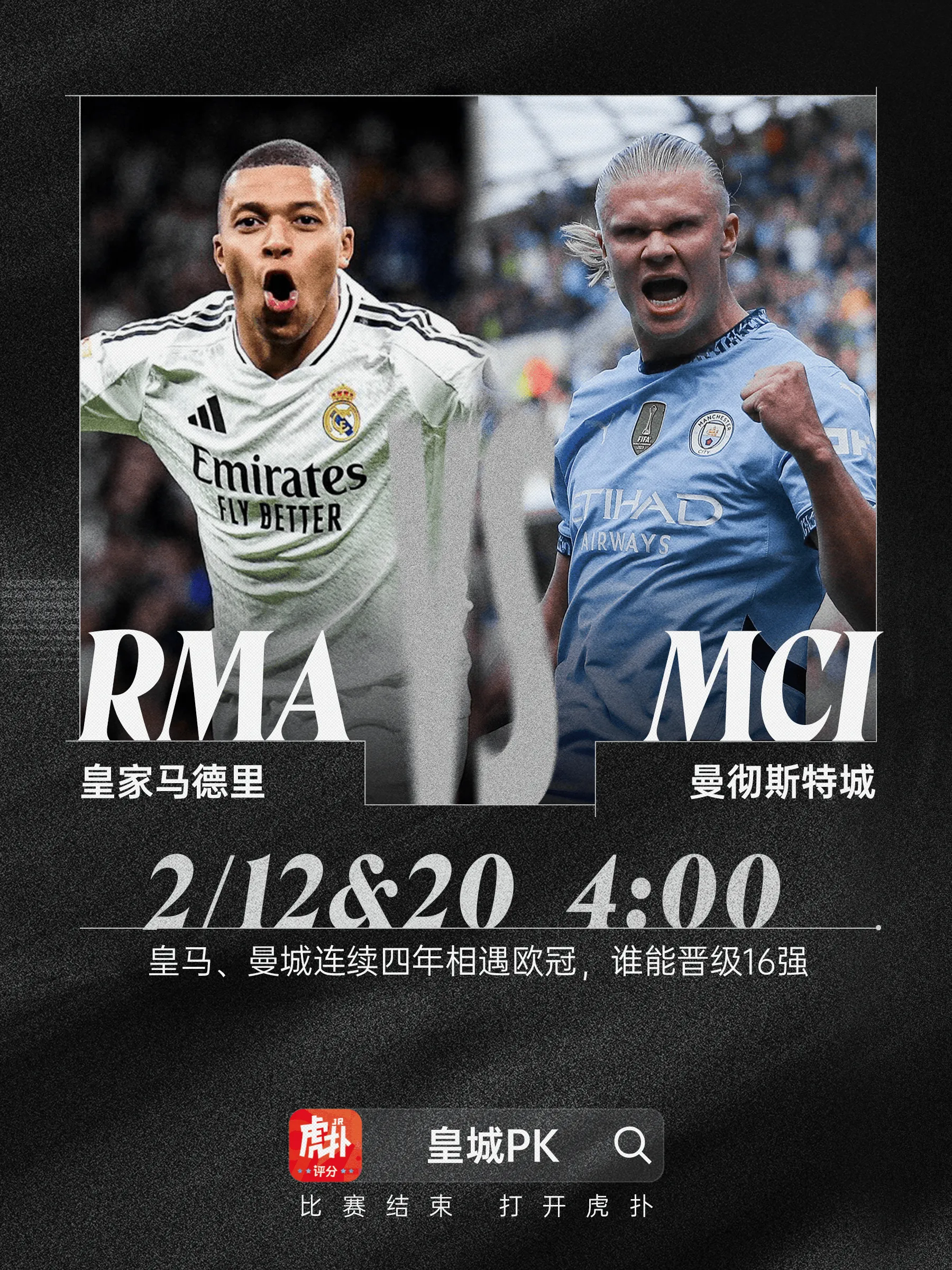 皇家马德里训练开放日；加时末段防线松动引欢呼；CBA常规赛在即；赛季目标并未改变的简单介绍