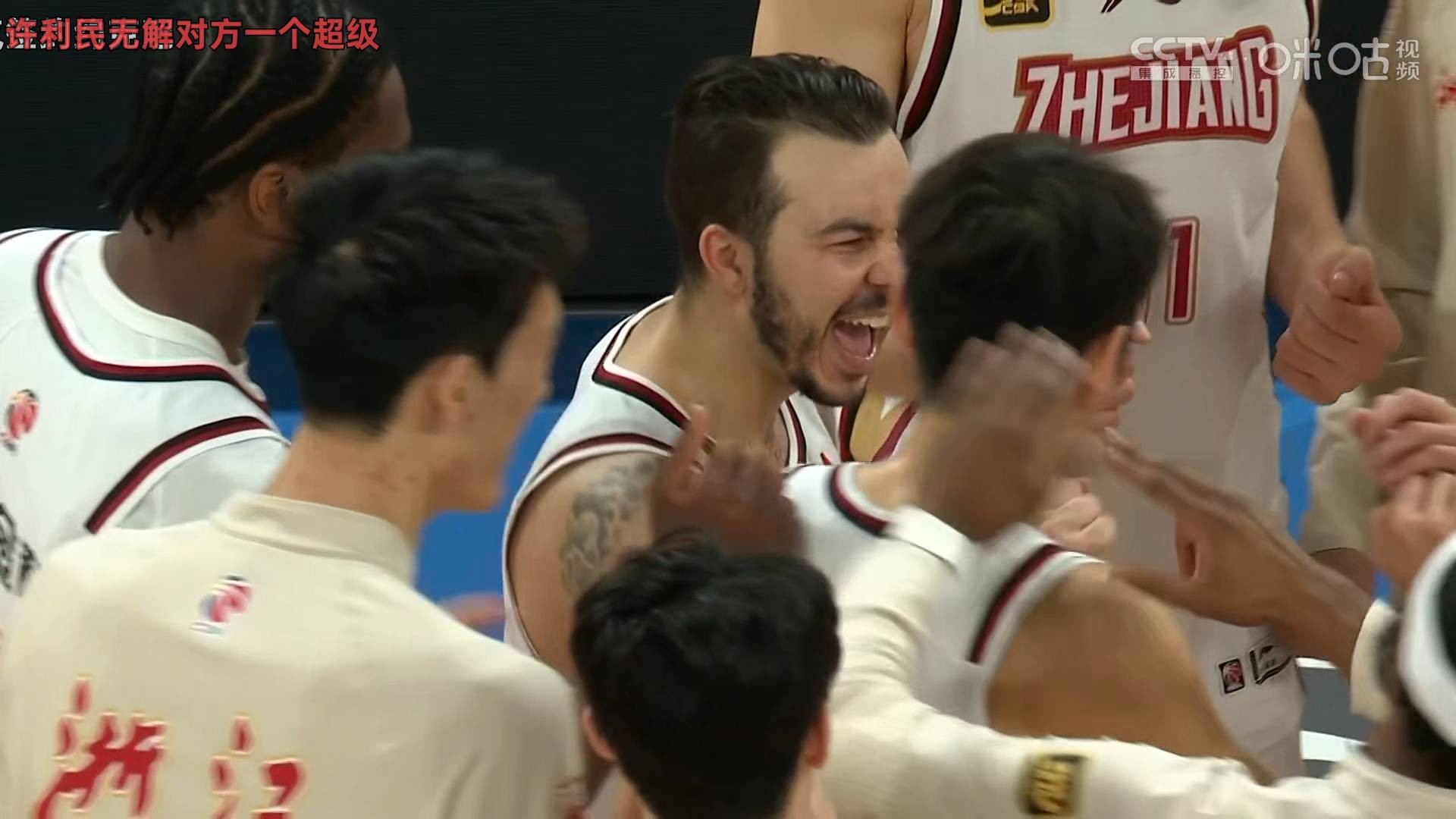 浙江稠州银行队赛程表