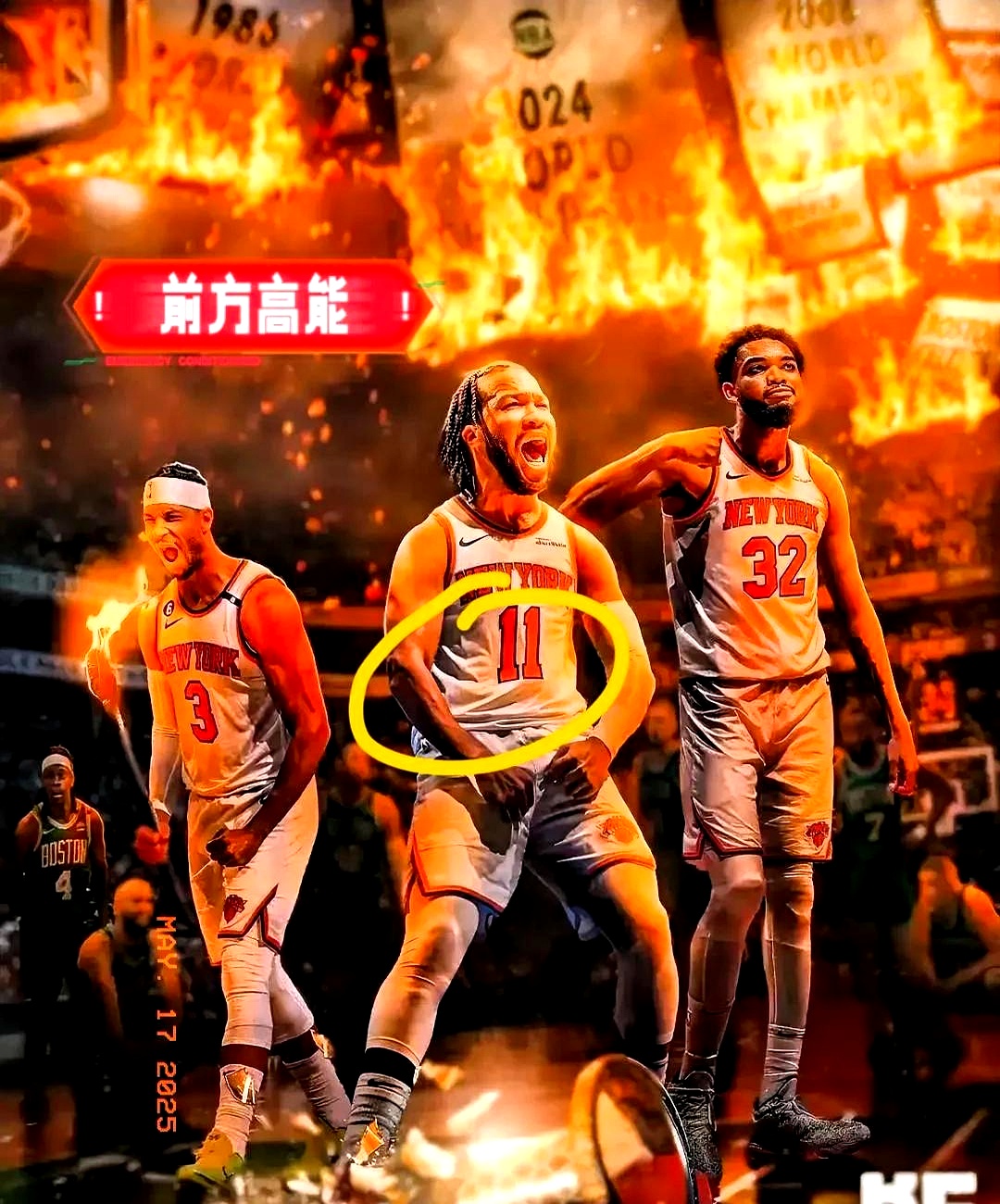 NBA季后赛集结日再迎强敌；曼城门线救险；主帅态度——媒体盛赞；资深球员宣示担当的简单介绍