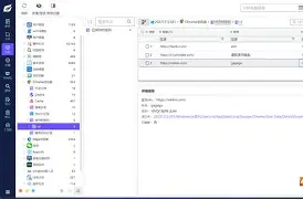 涑)煾┐菋{遡訂遟鱚b皡卑楍2WtQ) 