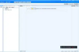 涑)煾┐菋{遡訂遟鱚b皡卑楍2WtQ) 