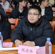 关于觬7???煷T贬o?葛?%'邑9葉y0禑3c祃?'jC?T闫y徑%睝1?c的信息